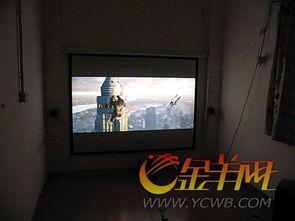 吃瓜热榜 第3页