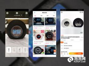 8xfk影院,探索影视世界的无限可能