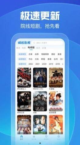 wee久久影院,探索影视世界的无限魅力