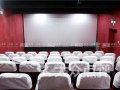 乌海电影院图片